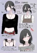 二次元插画 #11444842