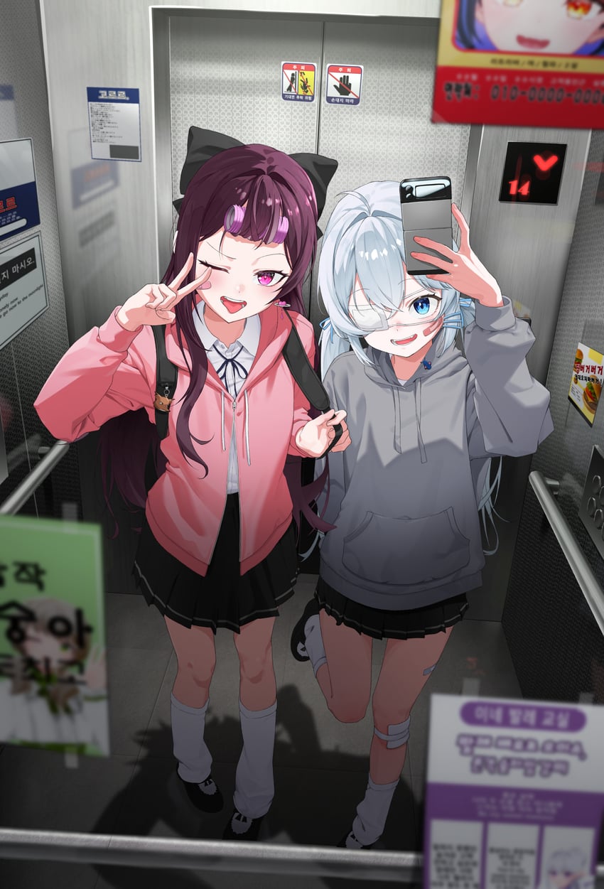 异世界偶像、WAKTAverse、高世具 2名女孩 背包 包 创可贴 腿上的创可贴