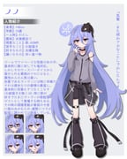 二次元插画 #11444923
