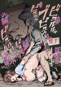 二次元插画 #11444993