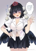 二次元插画 #11444998