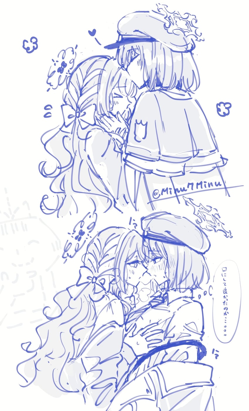 蔚蓝档案、弘美 (蔚蓝档案)、霞泽美游 (蔚蓝档案) 2名女孩 闭眼挤眼 脸红 往别人手上哈气 闭眼