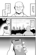 二次元插画 #11445032