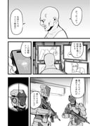 二次元插画 #11445058