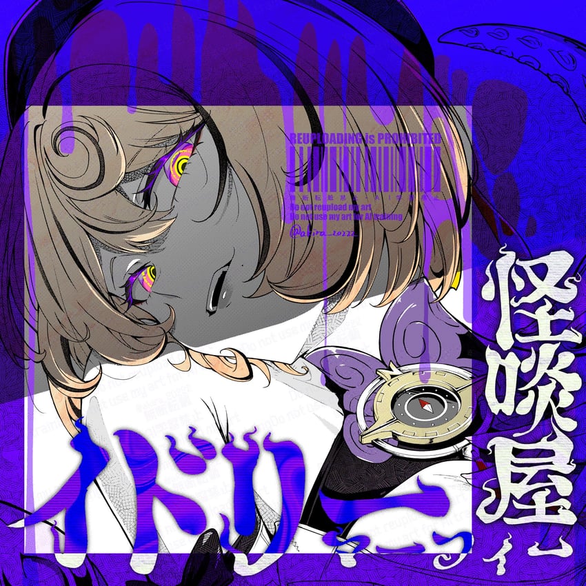 绝区零、梦之女巫 (第五人格) 1名女孩 条形码 露肩 贝雷帽 黑帽子