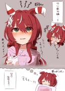 二次元插画 #11445071
