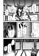 二次元插画 #11445098