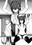 二次元插画 #11445107