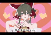 二次元插画 #11445111