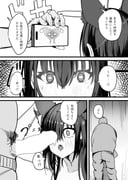 二次元插画 #11445113