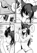 二次元插画 #11445120