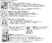 二次元插画 #11445154