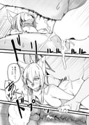 二次元插画 #11445168