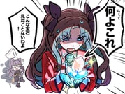 二次元插画 #11445201
