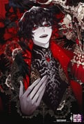 二次元插画 #11445232