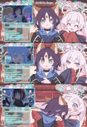 二次元插画 #11445251