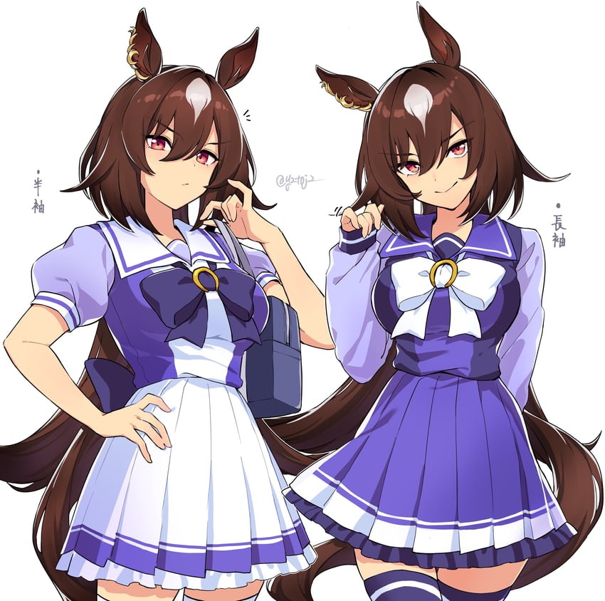 赛马娘、天狼星象征(赛马娘) 1名女孩 兽耳 蝴蝶结 蝶形领结 乳房