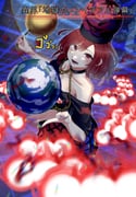 二次元插画 #11445354