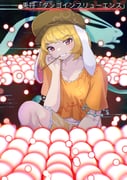 二次元插画 #11445364