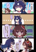 二次元插画 #11445370