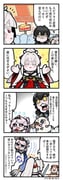 二次元插画 #11445414