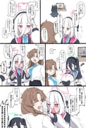 二次元插画 #11445427
