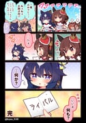 二次元插画 #11445433