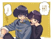 二次元插画 #11445441