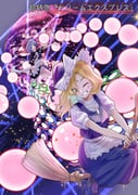 二次元插画 #11445460