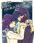 二次元插画 #11445472