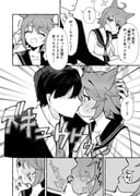 二次元插画 #11445492