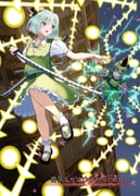 二次元插画 #11445502