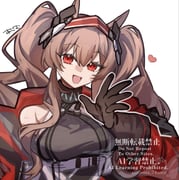 二次元插画 #11445521