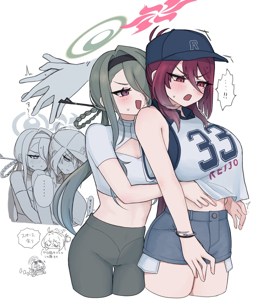 蔚蓝档案、美奈 (蔚蓝档案)、零女 (蔚蓝档案) ! 2名女孩 替换服装 露肩 棒球帽