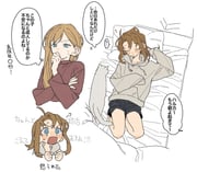 二次元插画 #11445547
