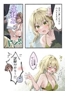 二次元插画 #11445570