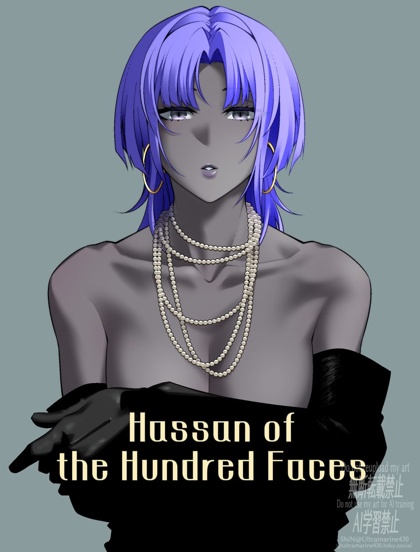 Fate/Zero、Fate系列、Assassin (Fate/Zero) 1名女孩 露肩 珠子项链 珠子 黑色连衣裙