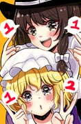 二次元插画 #11445618