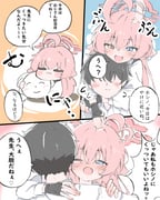 二次元插画 #11445630