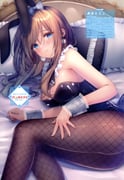 二次元插画 #11445645