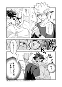 二次元插画 #11445685