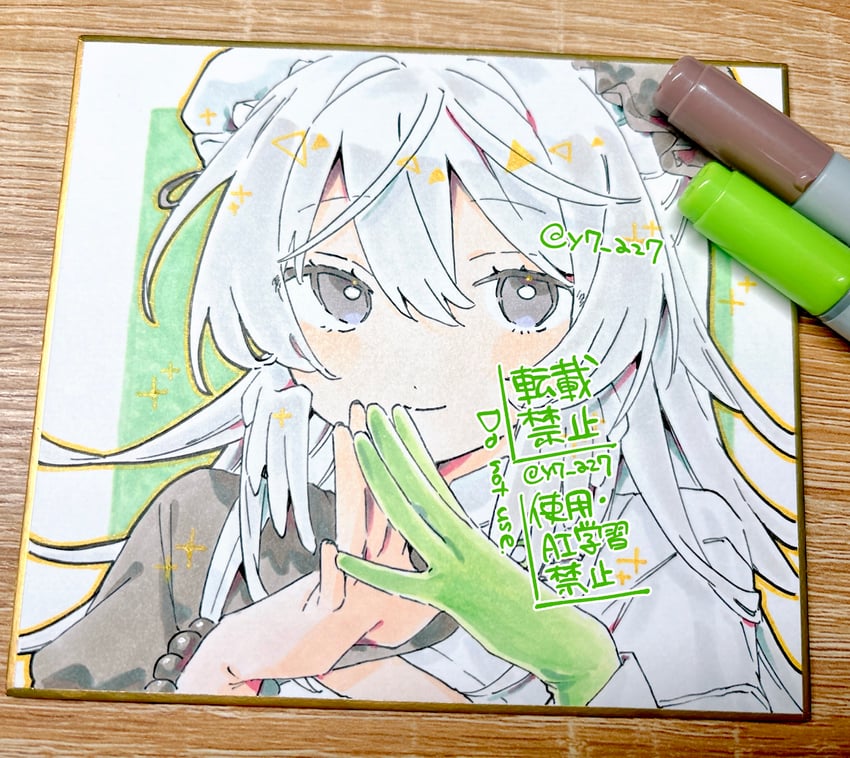 明日方舟、桑葚 (明日方舟)、桑葚 (明日方舟) 1名女孩 画面内含画具 蓝眼 脸红 发髻罩
