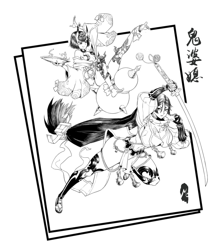 Fate/Grand Order、Fate系列、源赖光 (Fate) 2名女孩 铠甲 球 波波头 乳房