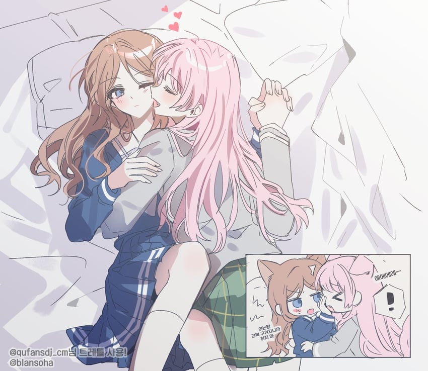BanG Dream!、Bang Dream! It's MyGO!!!!!、千早爱音 2名女孩 兽耳 蓝色衬衫 蓝裙子 棕发