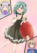 二次元插画 #11445745