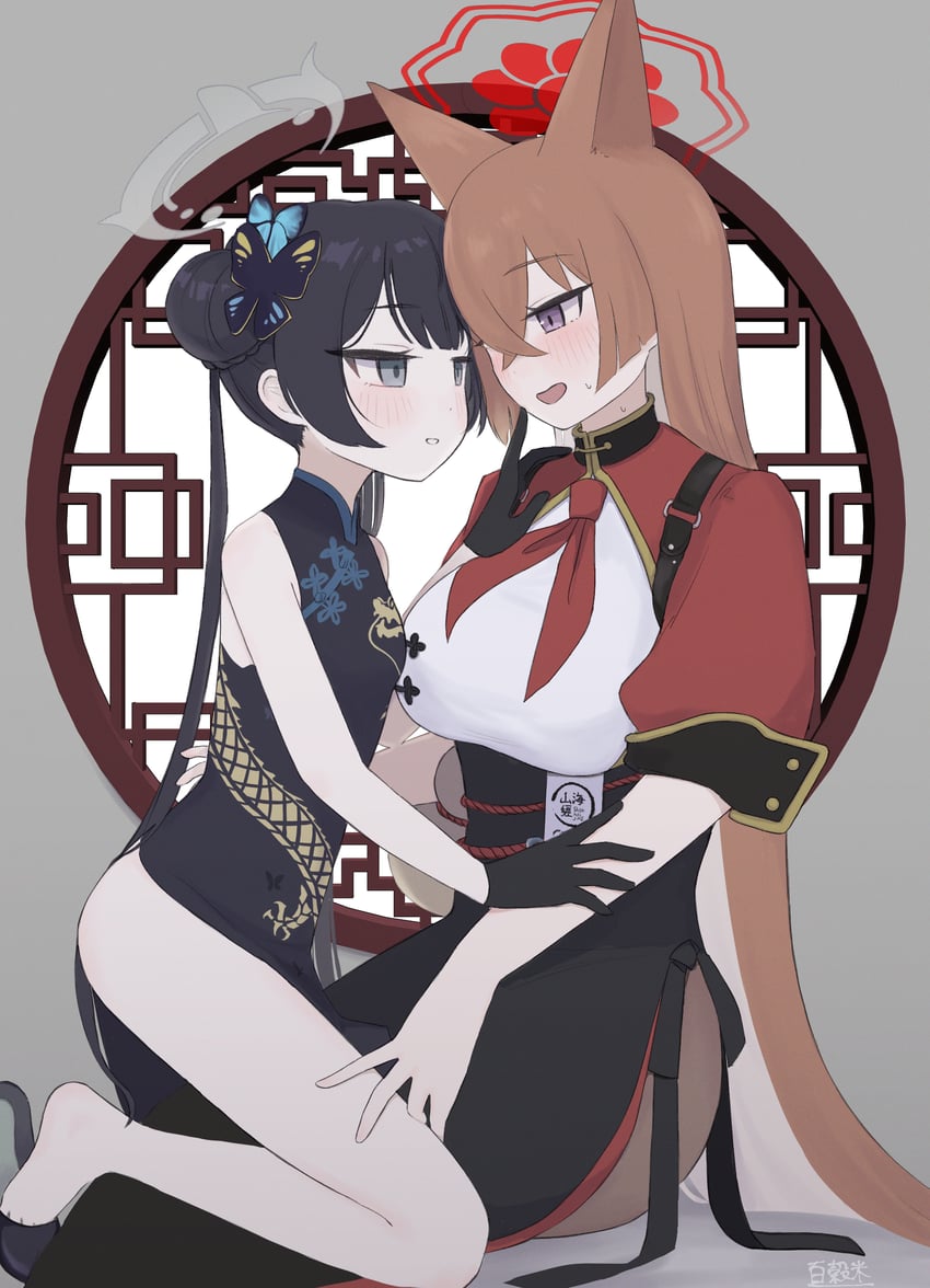 蔚蓝档案、妃咲 (碧蓝档案)、瑠美 (蔚蓝档案) 2名女孩 兽耳 露肩 黑色连衣裙 黑色手套