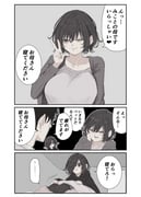 二次元插画 #11445787