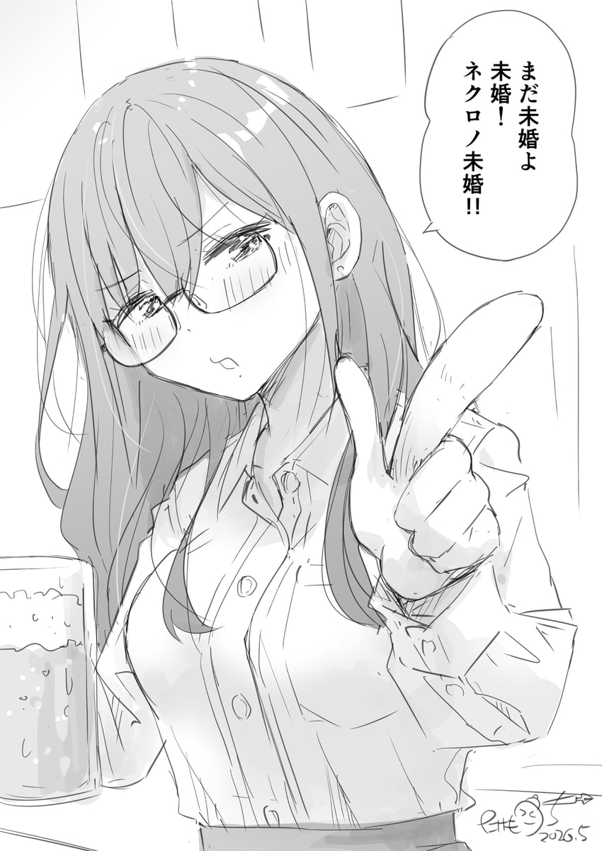 原创 1名女孩 啤酒杯 脸红 乳房 漫画