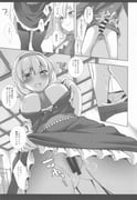 二次元插画 #11445821