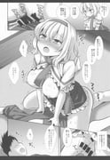 二次元插画 #11445832